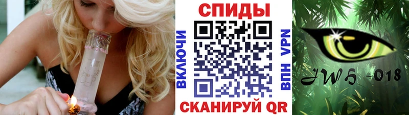 закладки  Таганрог  БУТИРАТ оксибутират 
