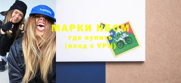 каннабис Костерёво