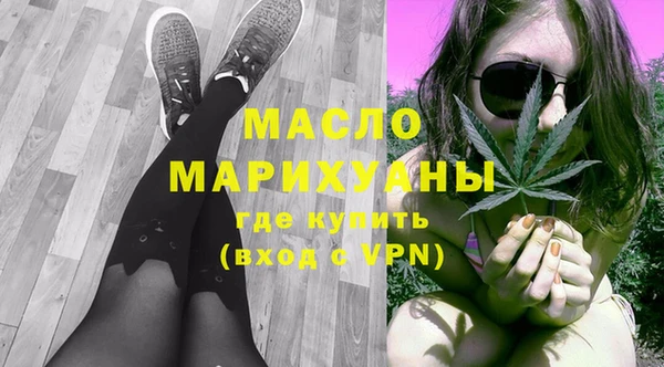 амф Зеленодольск