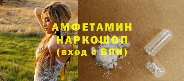экстази Карталы