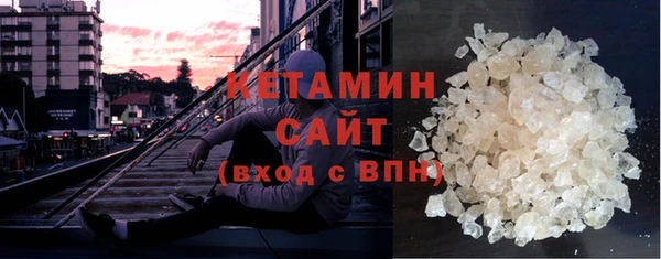 соль курить ск Абдулино